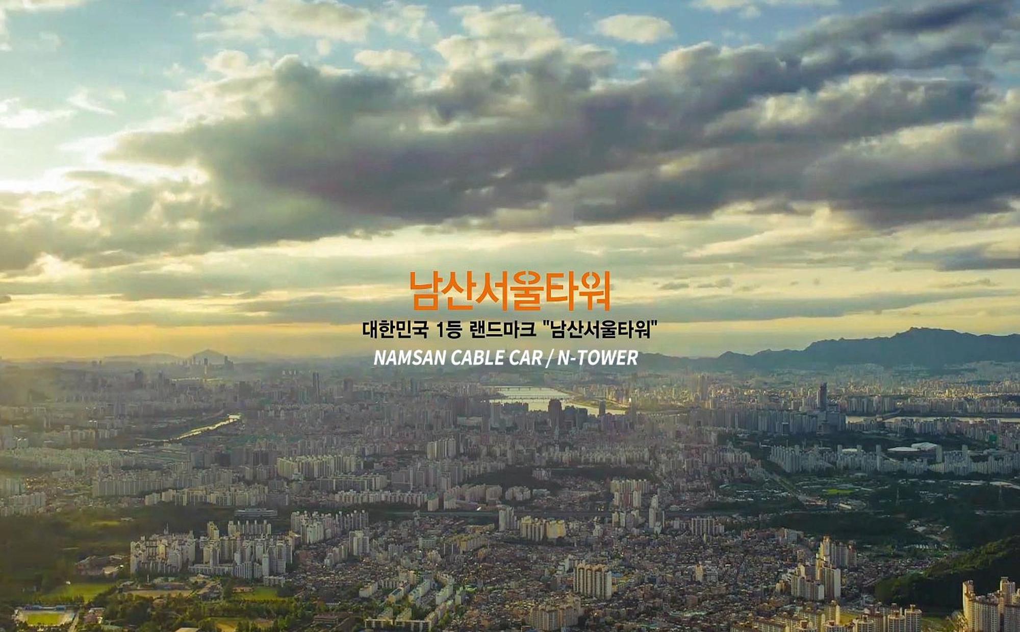 Sj Tailored Service Apartment Near Seoul Station Eksteriør billede